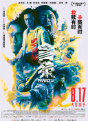 国产视频每日更新