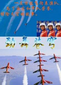 久久国产美女
