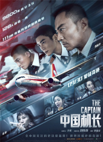亚洲精品一区制服丝袜